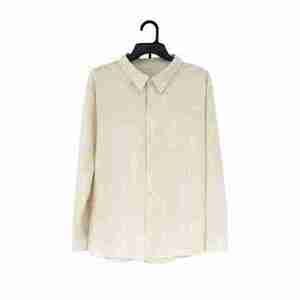 And Now This Long Sleeve Button Up Shirt